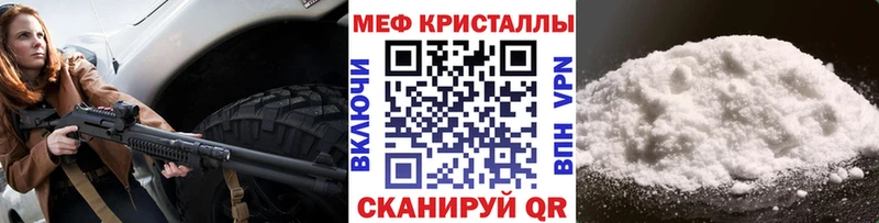 Какие есть наркотики Печора А ПВП Галлюциногенные грибы Амфетамин COCAIN Экстази KRAKEN как войти Гашиш Меф