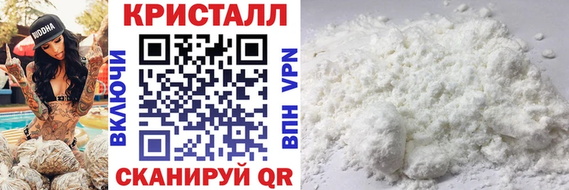 MEGA как зайти  Печора  Amphetamine Premium 