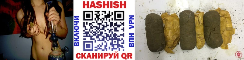где можно купить   Печора  дарк нет формула  ГАШ hashish  блэк спрут зеркало 