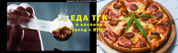 дмт Аркадак