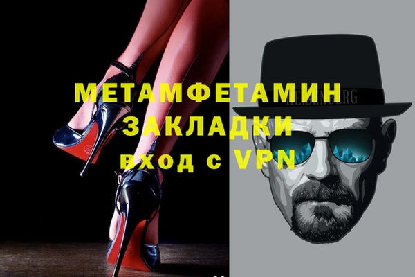 дмт Аркадак