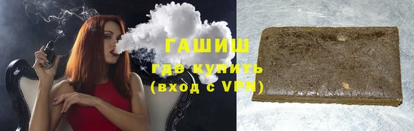 сатива Богданович