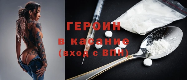 дмт Аркадак