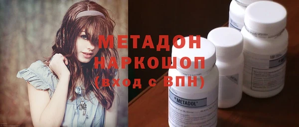 дмт Аркадак