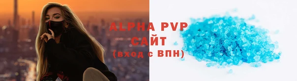 скорость mdpv Наволоки