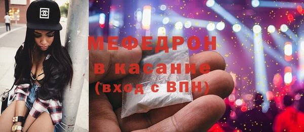 дмт Аркадак
