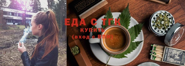 сатива Богданович