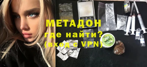 ешки Надым