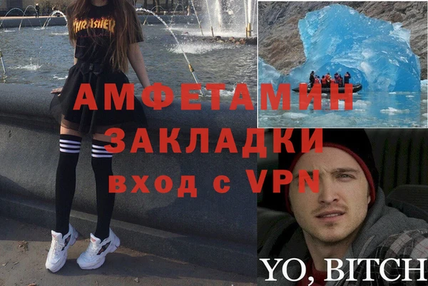 дмт Аркадак
