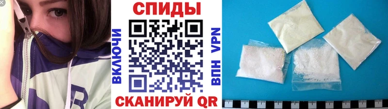Метамфетамин витя  Печора 