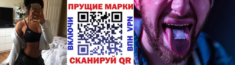 Марки N-bome 1,5мг  Печора 
