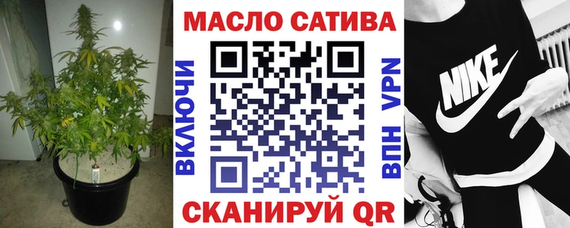 купить   дарк нет Telegram  ТГК концентрат  Печора 