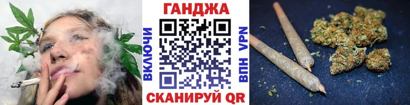 гидра   Печора  Бошки Шишки марихуана  цена  